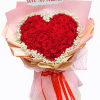 Love You Forever Heart Red Roses Bouquet – Valentine Flower Bouquet Jakarta | Garland Florist