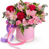 Blush Amour Valentine Flower Box